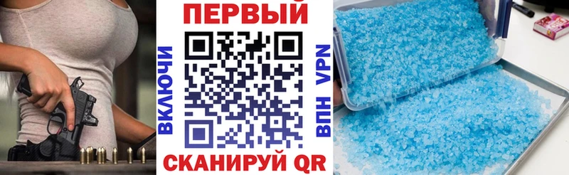 Amphetamine 98% Зубцов