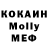 КЕТАМИН VHQ vulcan channel