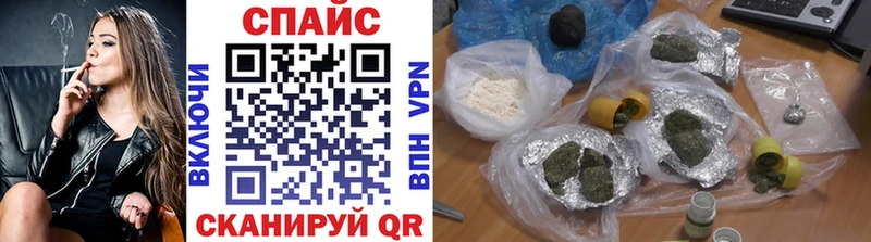 БУТИРАТ вода  Зубцов 