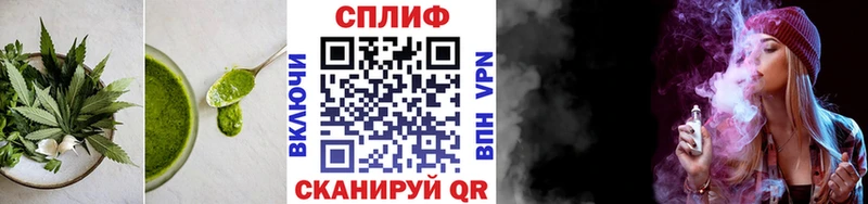 Canna-Cookies марихуана Зубцов