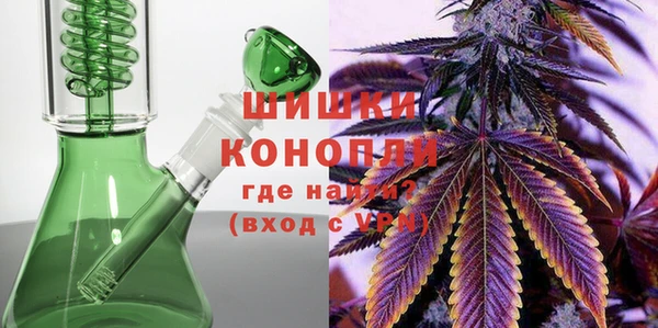 альфа пвп VHQ Алзамай
