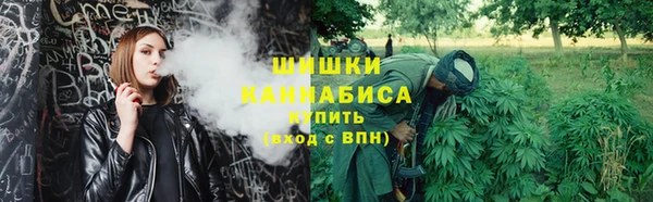 альфа пвп VHQ Алзамай