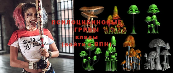 альфа пвп VHQ Алзамай