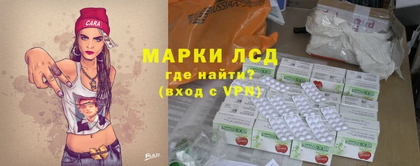 альфа пвп VHQ Алзамай