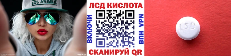 Марки N-bome 1,5мг купить наркоту Зубцов